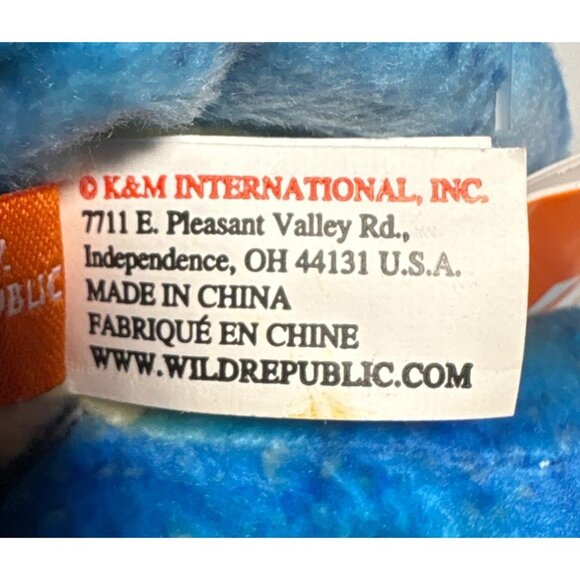 Wild Republic Dinosauria IV Baby Egg T-Rex Plush Toy Blue & Gray - Picture 6 of 8